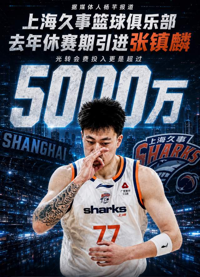陈熠已490天无单打冠军！决胜局开场1