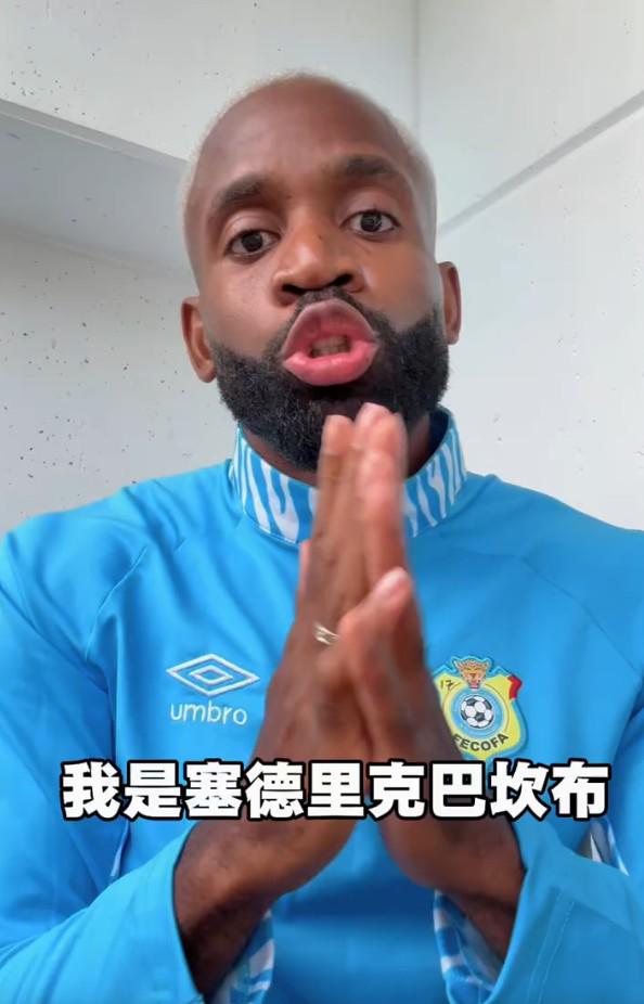 美洲世预赛票选NBA最爱美洲球员