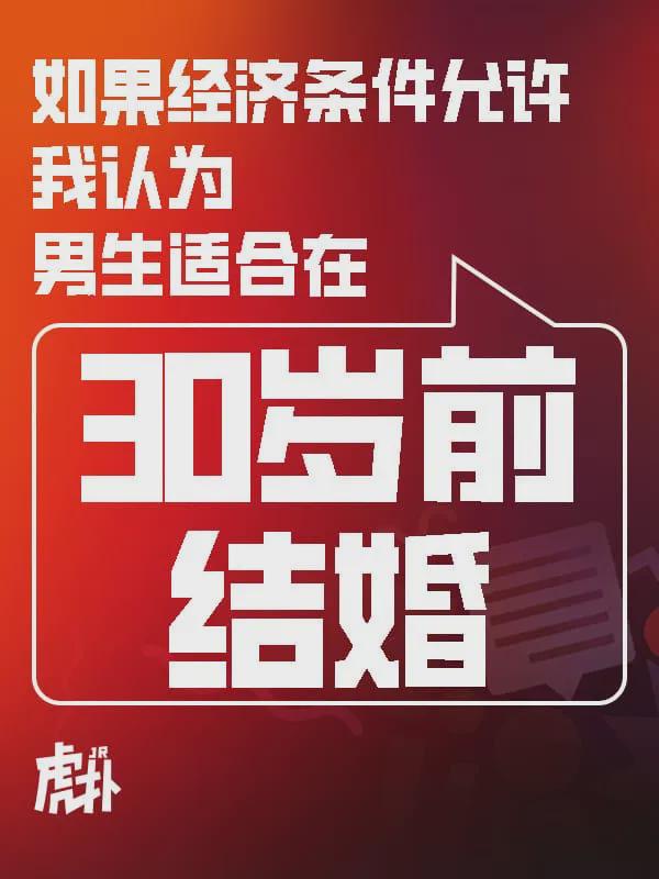 魔术师叫停字母哥交易:没人能拆散这支尼克斯
