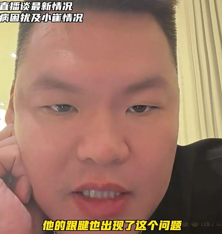 打球就要“夯爆”?虎扑老哥的篮球哲学炸了