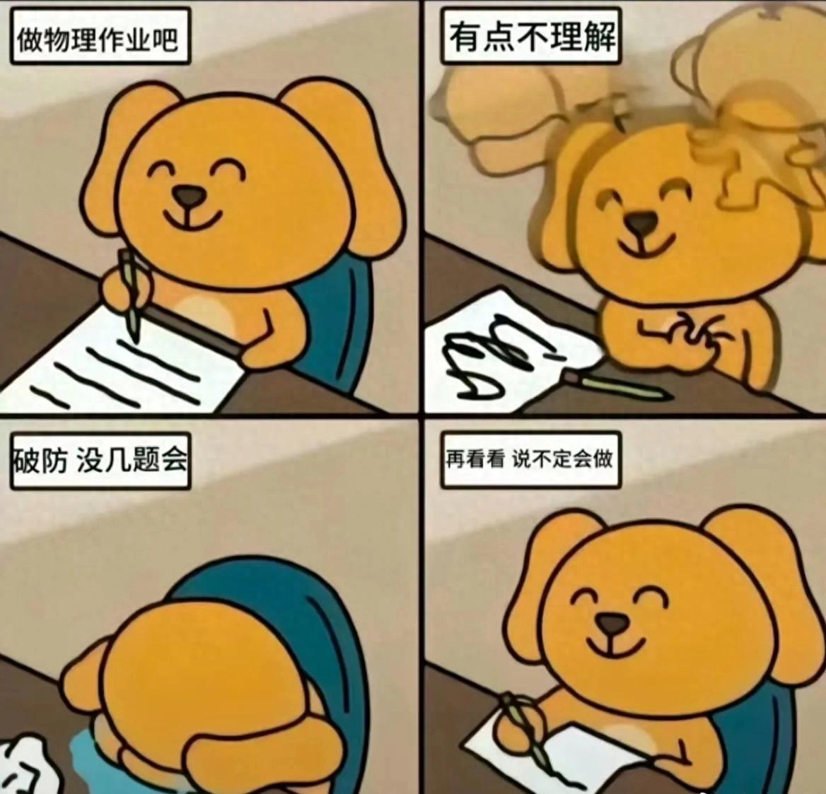 福克斯从未关注马刺何谈取关!老板儿子言论才扎心 美记:难交易