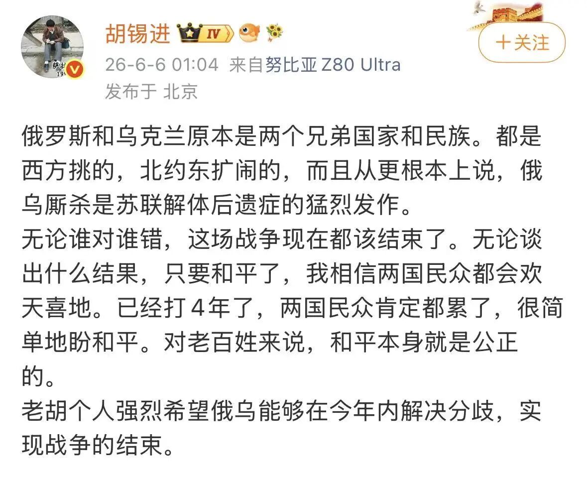 Shams:詹姆斯愿底薪加盟争冠队 详解8大潜在下家勇骑热领衔