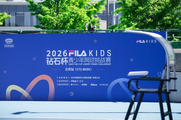 从建球场到办赛事 字节跳动公益“抖音足球少年行”点亮乡村少年足球梦