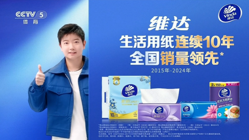 信心爆棚,佛得角球迷:预感要赢乌拉圭和沙特,成为小组头名