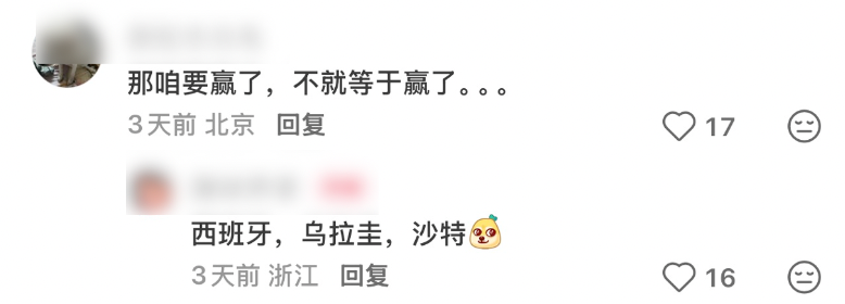 王岚嵚喜获1600万大合同!山东男篮签约原因曝光,辽篮收到300万