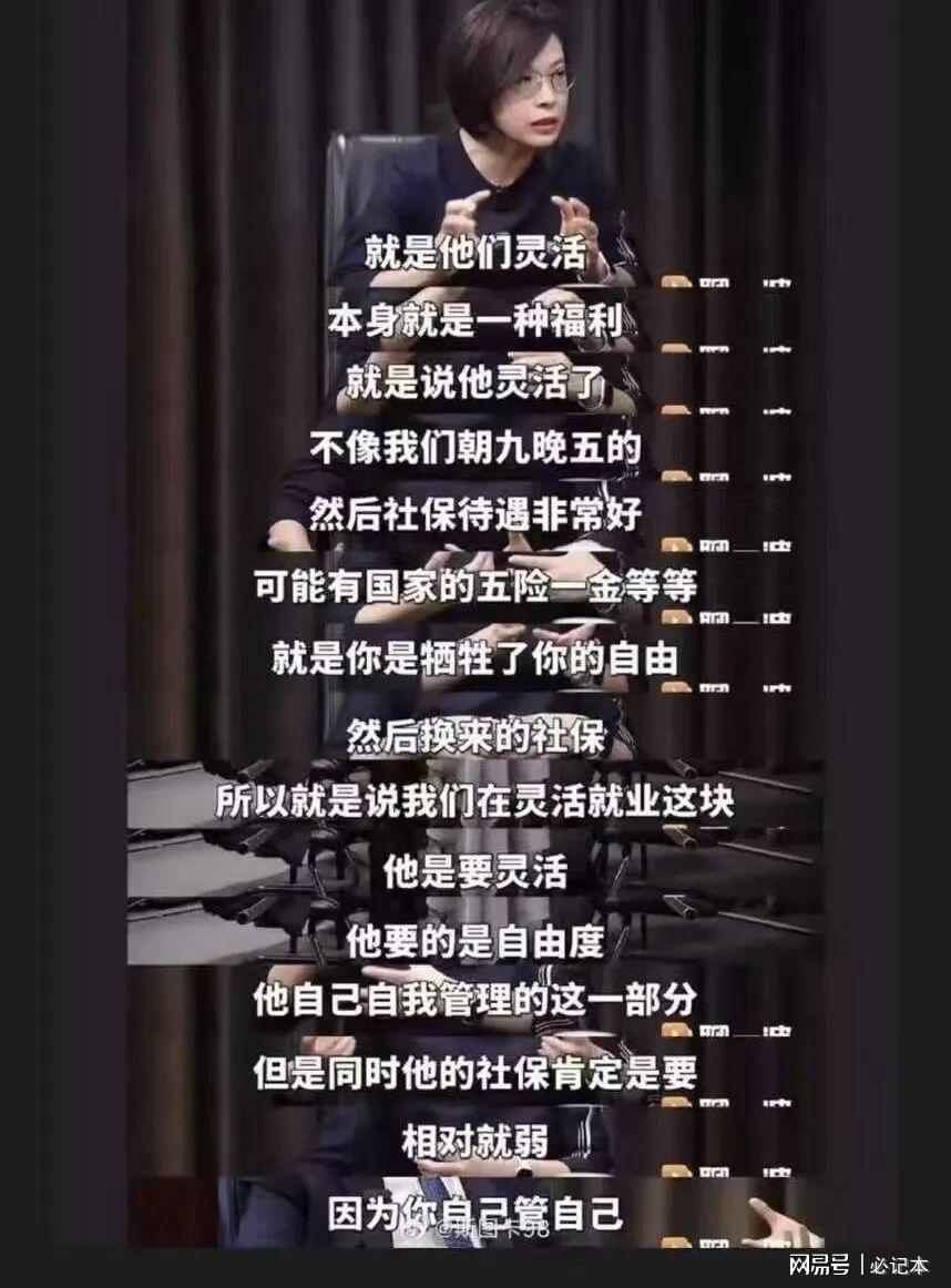 亚运会男篮半决赛对阵:中国男篮vs东道主日本 韩国vs伊朗