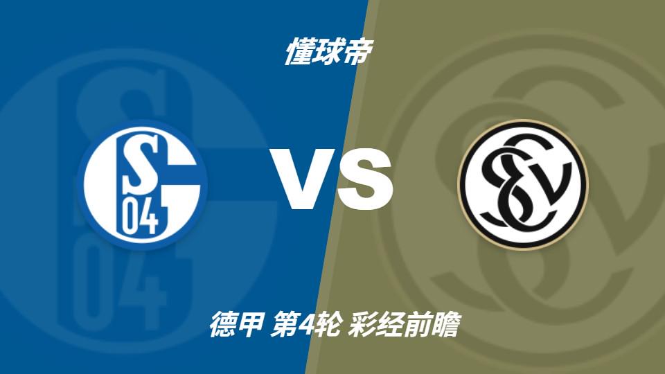 CBA|卫冕冠军上海男篮完成多人续约,新赛季仍是夺冠大热