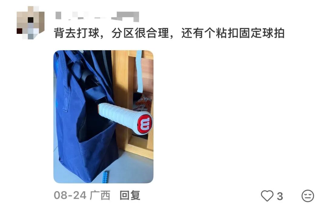 欧联勒沃库森vs采列主裁维尔古特数据:近20场执法55黄6红3点