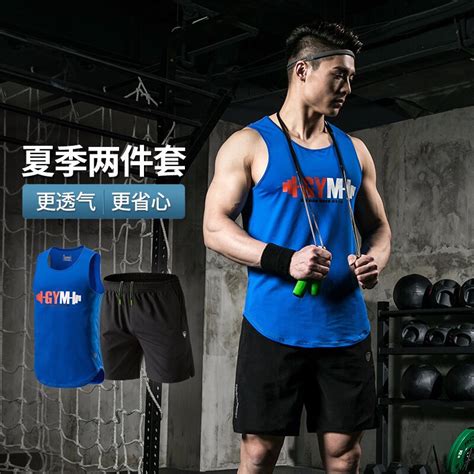 辅助工具 悟空体育