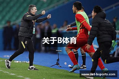 悟空体育全站App 悟空体育