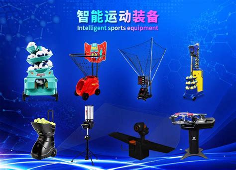 辅助工具 悟空体育