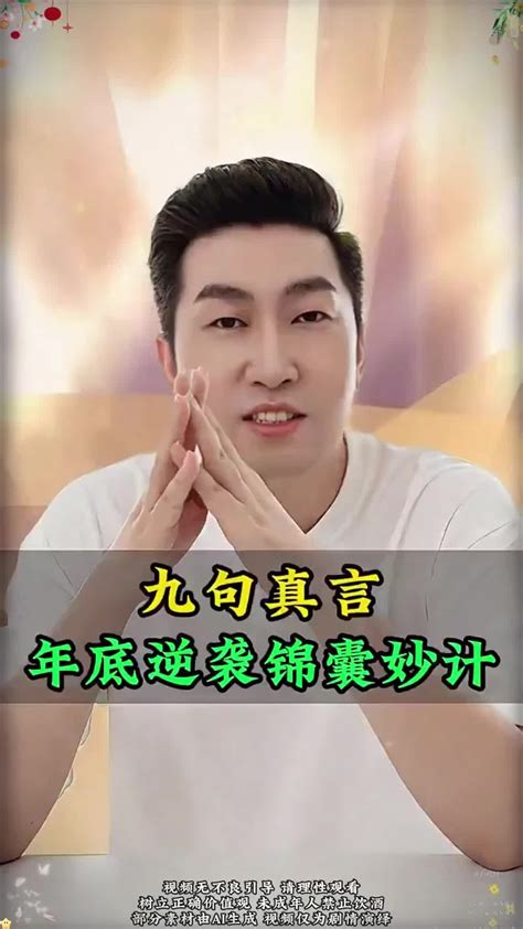 体育App 悟空体育