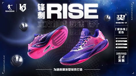登录器 悟空体育