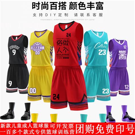 登录器 悟空体育