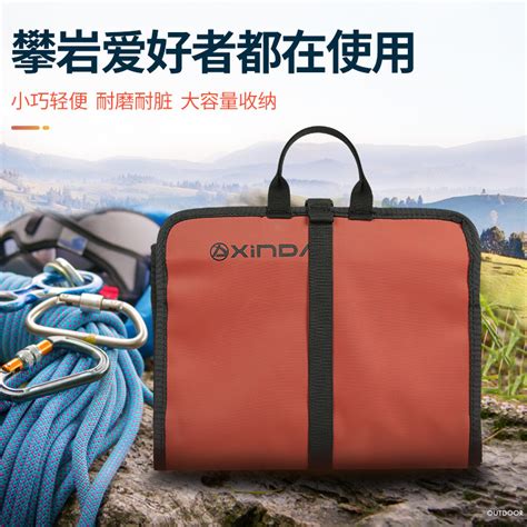 辅助工具 悟空体育